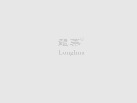 公司簡介